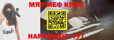 мдпв Дубна