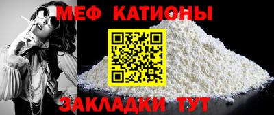 мдпв Дубна