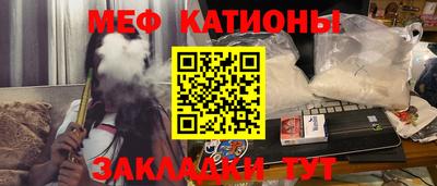 мдпв Дубна
