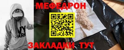 марихуана Донской
