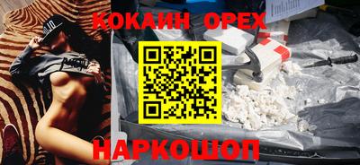 альфа пвп Донецк