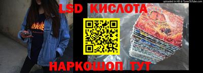 марихуана Донской
