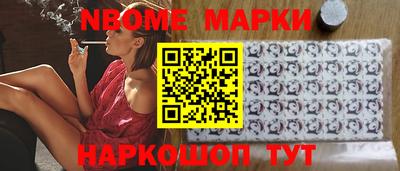 мдпв Дубна