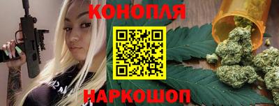 альфа пвп Донецк