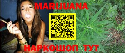 альфа пвп Донецк