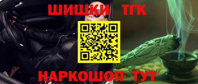 марихуана Донской