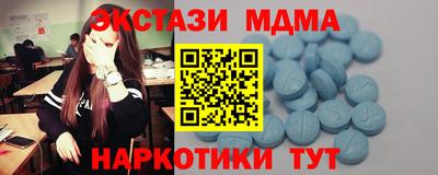 мдпв Дубна