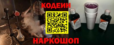 марихуана Донской