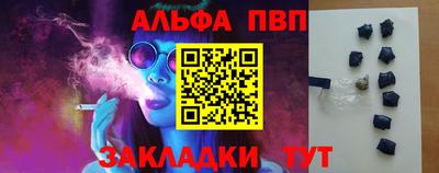 марихуана Донской