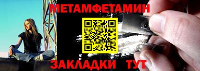 мдпв Дубна