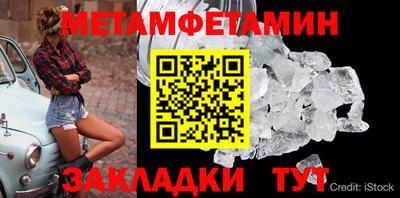 мдпв Дубна