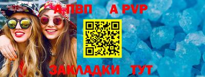 мдпв Дубна