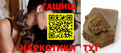 марихуана Донской
