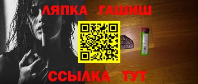 мдпв Дубна
