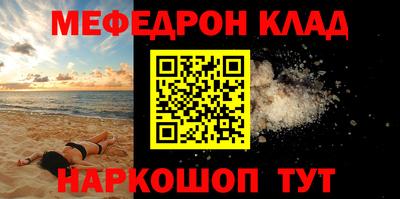 мдпв Дубна