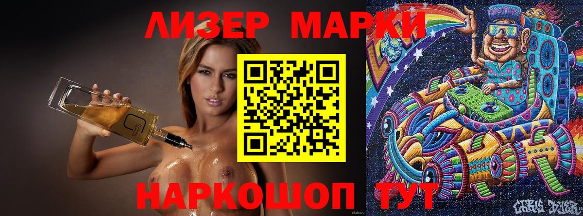 COCAIN  АМФ кристаллы  НБОМе  Моздок  Вход с VPN  Меф МЯУ МЯУ кристаллы  ГАШИШ 